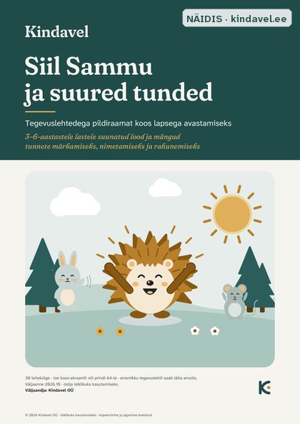Raamatu „Siil Sammu ja suured tunded” kaas